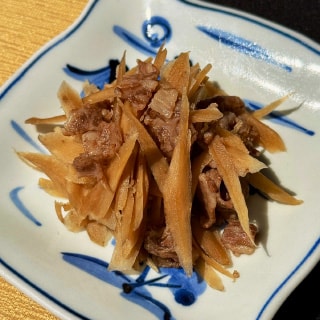 近江牛とごぼうのしぐれ煮