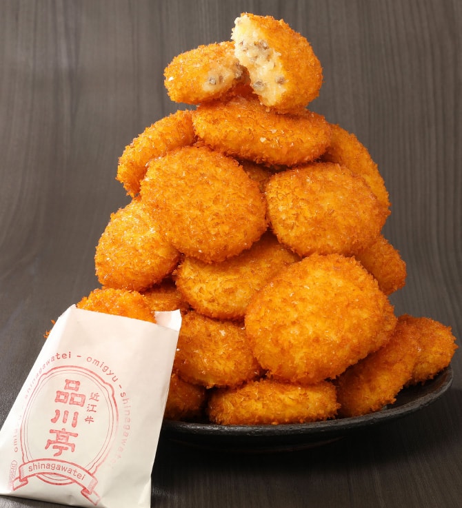 名物・近江牛コロッケ